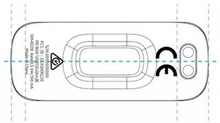 Un presupus Samsung Galaxy Fit 2 apare la FCC; Brăţara nouă de fitness cu preţ accesibil