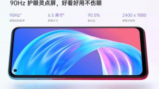Oppo A72 5G debutează oficial: procesor MediaTek Dimensity 720, ecran de 90 Hz, downgrade de cameră şi baterie