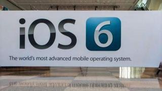 WWDC 2012 debutează astăzi: iOS 6.0, actualizare pentru iCloud, detalii despre Mountain Lion