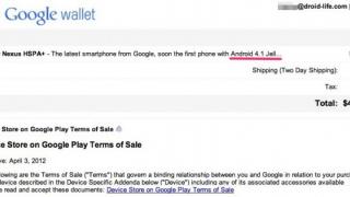 Android 4.1 Jelly Bean va sosi pe Samsung Galaxy Nexus - scăpare din Google Play store
