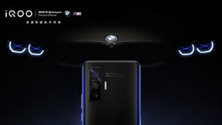 Vivo iQOO 5 va primi o ediție limitată BMW cu design kevlar al panoului din spate și accente de albastru
