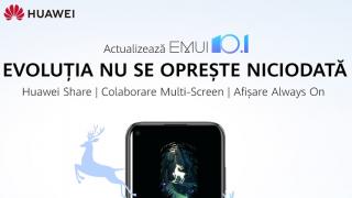 Huawei EMUI 10.1 ajunge acum și pe telefoanele P40 Lite și P40 Lite E, iar asistentul vocal Celia va sosi oficial și în România