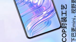 Realme X7 Pro are câteva dintre dotări dezvăluite; Ecran 120Hz de 6.55 inch și cameră selfie de 32 mpx