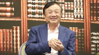 Fondatorul Huawei, Ren Zhengfei vorbește despre importanța și instituirea unui sistem global de asigurare a securității cibernetice