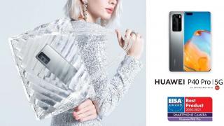 Huawei a primit două premii EISA pentru "Cea mai bună cameră smartphone" şi "Cel mai bun smartwatch", dar şi o distincţie Red Dot 2020