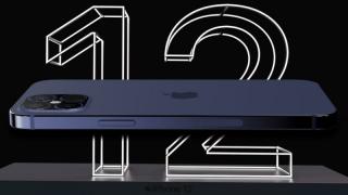 Următorul eveniment Apple e mutat în octombrie, ne va aduce AirTags, Apple Watch Series 6 şi iPhone 12 cu LiDAR