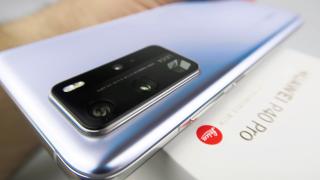 Turul Magazinelor #766: Huawei P40 Pro şi Xiaomi Mi 10 Lite 5G la cele mai bune preţuri, PC gaming Balaur şi telefon cu baterie de 7000 mAh