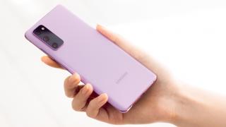 Preț și disponibilitate Samsung Galaxy S20 FE în România