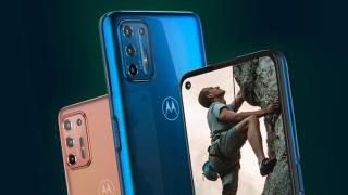 Preț și disponibilitate Motorola Moto G9 Plus în România