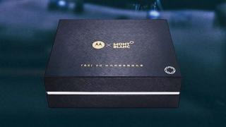 Motorola pregătește o ediție limitată Montblanc pentru noul său pliabil RAZR 5G
