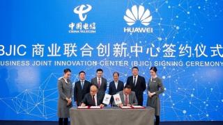 Huawei vrea să creeze un lanţ de furnizori de încredere în interiorul Chinei