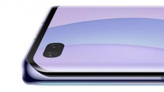 Huawei Nova 8 se va lansa în noiembrie; Serie de telefoane ce va include cel puțin 3 modele