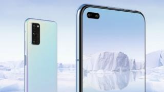 Seria de telefoane Honor V40 așteptată să debuteze în decembrie, cu două variante de procesoare disponibile