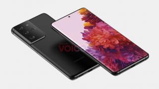 Samsung Galaxy S21 se lansează pe 14 ianuarie, conform unei surse; Aflm și când ajunge în magazine + variante de culoare