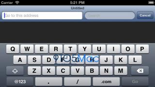 Așa arată tastatura virtuală a lui iPhone 5 În format landscape