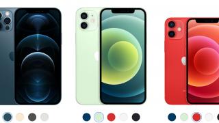 Cererea lui iPhone 12 depăşeşte cu mult oferta, furnizorii simt presiunea; Cerere mare şi în România