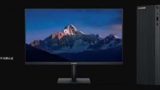 Huawei şi-a produs propriul PC cu procesor ARM, pe model Apple M1