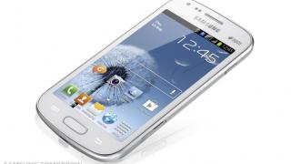 Samsung Galaxy S Duos - detaliile oficiale și toate specificațiile hardware