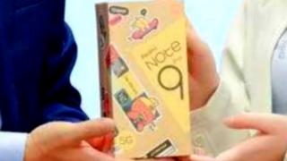 Redmi Note 9 Pro 5G va sosi într-o cutie foarte colorată; Telefonul va fi anunțat oficial joi