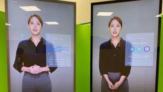 Samsung NEON - Avatarele digitale suprarealiste ar putea ajunge pe telefoanele Galaxy curând
