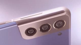 Samsung Galaxy S21 va oferi încărcare wireless inversă la 9W potrivit unei certificări FCC