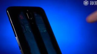 Nubia Red Magic 6 primește un teaser; Noul smartphone de gaming va integra sticlă electrocromică (transparentă) în spate (Video)