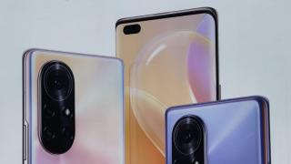 Huawei Nova 8 Pro apare într-un poster oficial; Are modul foto oval, ecran 120Hz și suportă încărcare la 66W