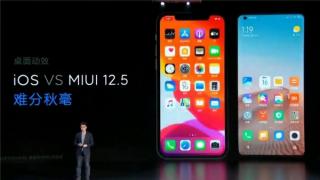 Xiaomi anunţă MIUI 12.5: mai rapid, mai sigur, mai dinamic; Iată lista cu telefoane compatibile