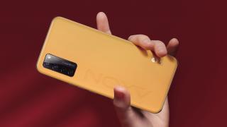 Varianta cu spate îmbrăcat în piele a lui ZTE Axon 20 5G ajunge în Europa; Avem și voucher de 20 euro pentru achiziție