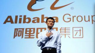 Jack Ma, fondatorul Alibaba dat dispărut de câteva luni după ce a criticat regimul de la Beijing