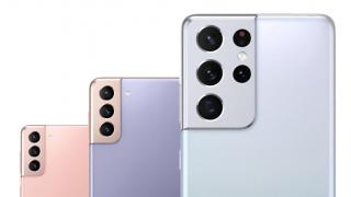 Prețurile telefoanelor din seria Galaxy S21 sunt confirmate de către un operator european; O diferență de 200 euro între S21 și S21+