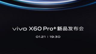 Vivo X60 Pro+ are lansarea anunțată oficial; Flagship-ul din seria X60 se lansează pe 21 ianuarie