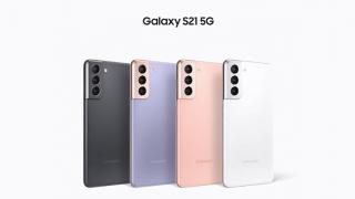 Samsung Galaxy S21 vine cu încărcător la pachet... doar în China