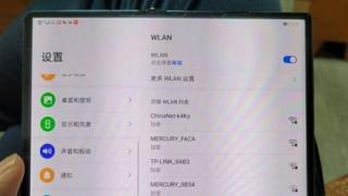 Huawei Mate X2 are dezvăluite noi dotări; Următorul telefon pliabil Huawei se apropie de lansare