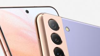 Samsung Galaxy S21 va avea o variantă mai ieftină, cu suport 4G; Este certificată de Bluetooth SIG