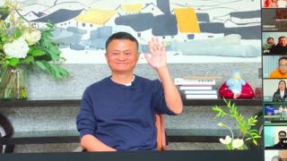 Fondatorul Alibaba, Jack Ma a apărut în public, după o dispariţie misterioasă de câteva luni