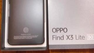 Oppo Find X3 Lite apare fotografiat în cutia sa înainte de lansare; Ce ştim despre telefon?