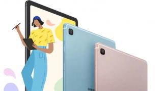 Avalanşa de scăpări de tablete noi Samsung: Galaxy Tab S7 Lite, Galaxy Tab A 10.1, Tab A 8.4 (2021) + altele
