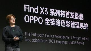 Oppo plănuiește să stabilească noi standarde în industrie prin integrarea spectrului de 1 miliard de culori pe seria Oppo Find X3