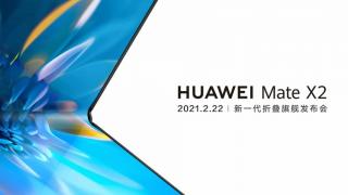 Huawei Mate X2 are data de lansare confirmată oficial! Următorul telefon pliabil Huawei se lansează pe 22 februarie