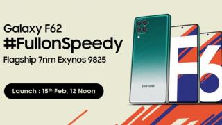 Samsung Galaxy F62, telefonul cu procesor flagship de 7nm se lansează pe 15 februarie; Are și baterie de 7000 mAh