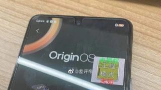 iQOO Neo5 apare într-o primă imagine; Telefonul va avea CPU Snapdragon 870, 8GB de memorie RAM și ecran cu refresh rate de 120Hz