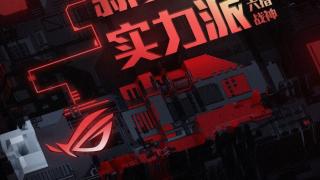 ASUS confirmă că ROG Phone 5 este numele viitorului său smartphone de gaming; Avem un poster oficial