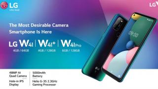LG anunță trio-ul de smartphone-uri mid-range LG W41, W41+ și W41 Pro; Vin cu display-uri de 6.55 inch, baterie de 5000 mAh