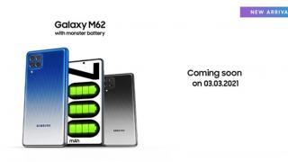 Samsung Galaxy M62 va debuta global pe 3 martie drept rebranding pentru F62; Are baterie de 7000 mAh și procesor de 7nm 