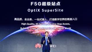 MWC Shanghai 2021: Soluția Huawei OptiX SuperSite facilitează vitezele mari de conectare în lumea digitală