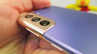 Samsung Galaxy S21 5G: Hardware cu upgrade-uri în stil iPhone, cu picătură