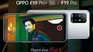 Oppo F19 Pro și Oppo F19 Pro+ ni se prezintă în primele imagini oficiale; Iată ce dezvăluie materialele teaser