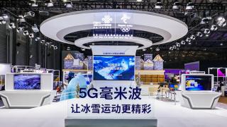 Vivo a prezentat tehnologia 5G mmWave în cadrul MWC Shanghai 2021; Compania a demonstrat streaming-ul video 8K UHD wireless