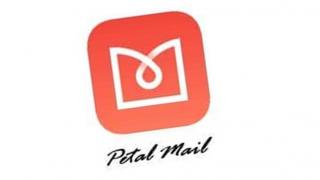 Huawei testează Petal Mail, propriul său client/serviciu de email, alternativa la Gmail